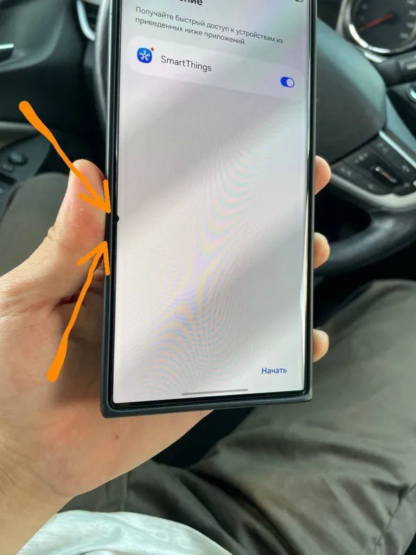 samsung 1 samsung 1