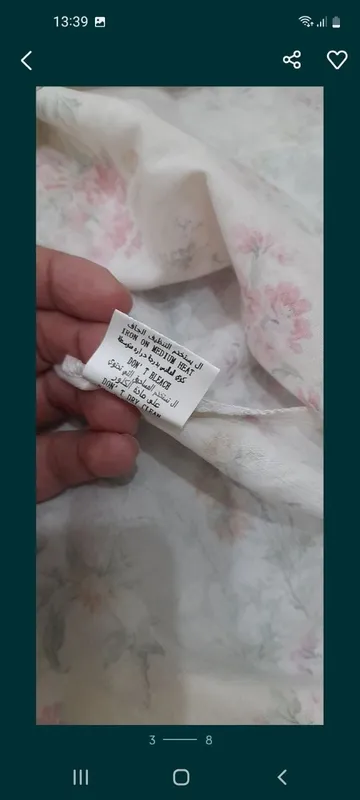 Платье Дубай Распродажа — фото 6