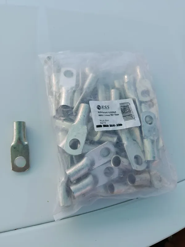 nakonechnik 70 25 mm² 4