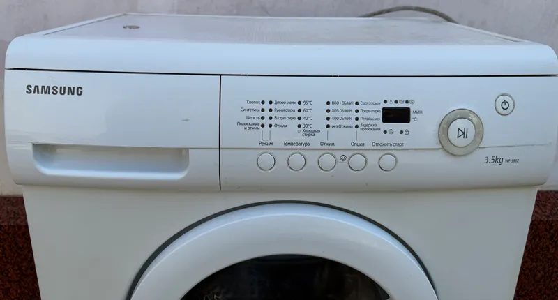 Стиральная машина Samsung 3,5 kg 2