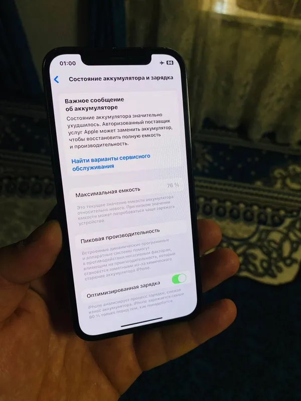 Iphone 12 pro. Bypass qilingan. No sim 4