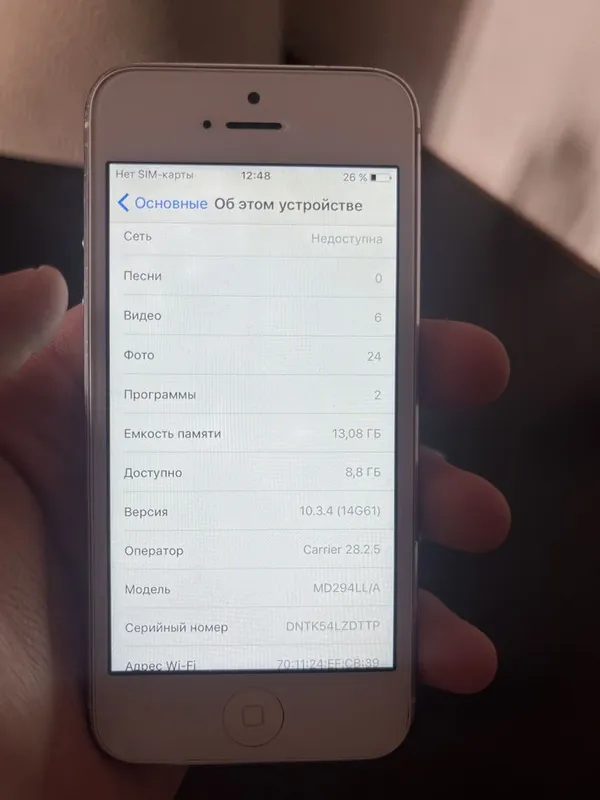 Iphone 5 16gb коробка 2