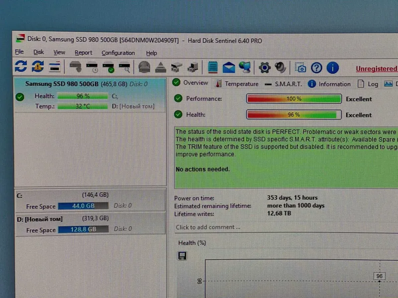 SSD Samsung 980 512GB M.2 NVMe — фото 1