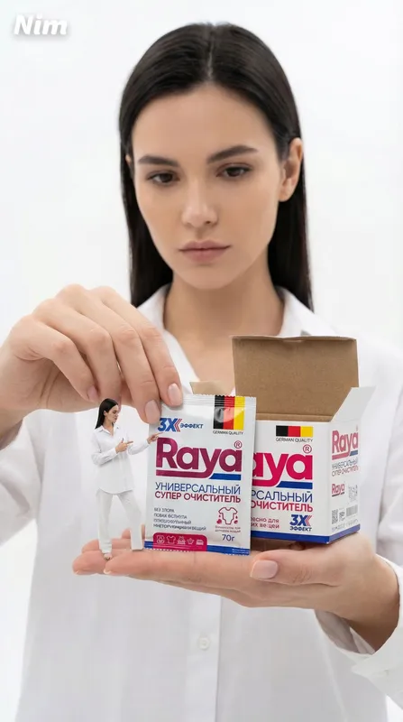 Raya kislorodli tozalagich — фото 1