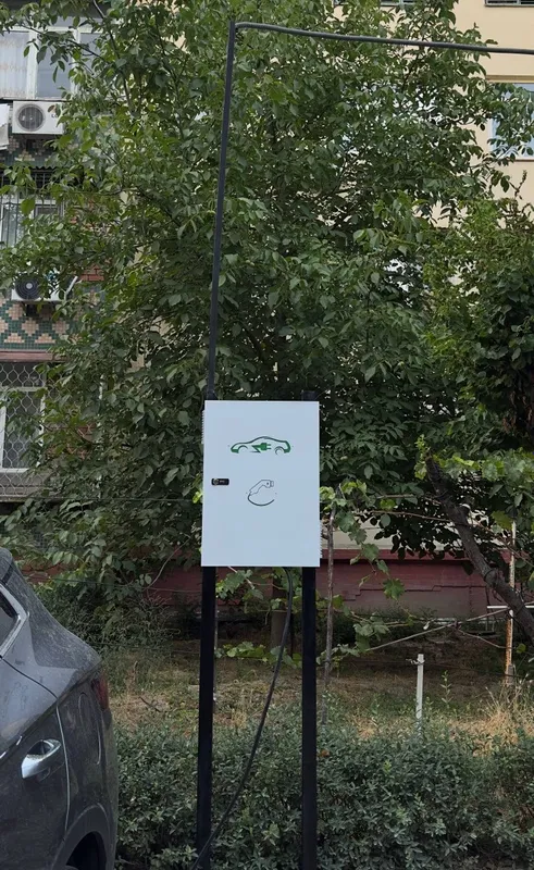 Установка зарядных устройств для электромобилей 3 Установка зарядных устройств для электромобилей 3