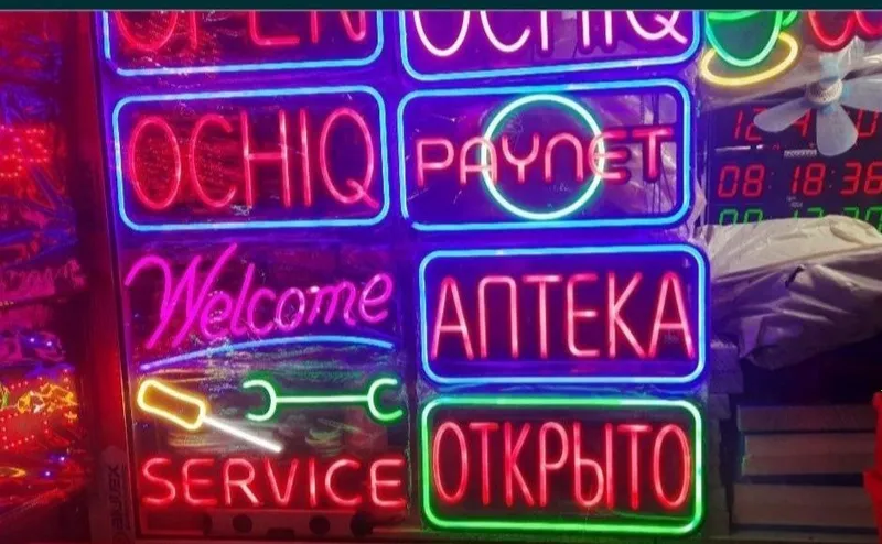 Tablichka reklama. Open exit kirish