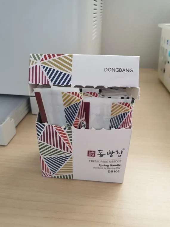 Акупунктурные иглы DongBang DongBang 1 Акупунктурные иглы DongBang DongBang 1