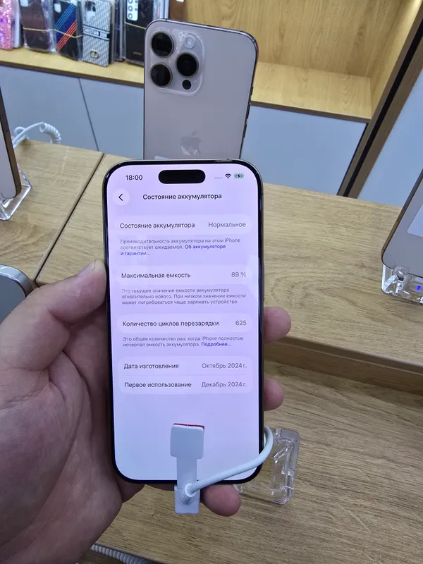 iphone 16 pro 5