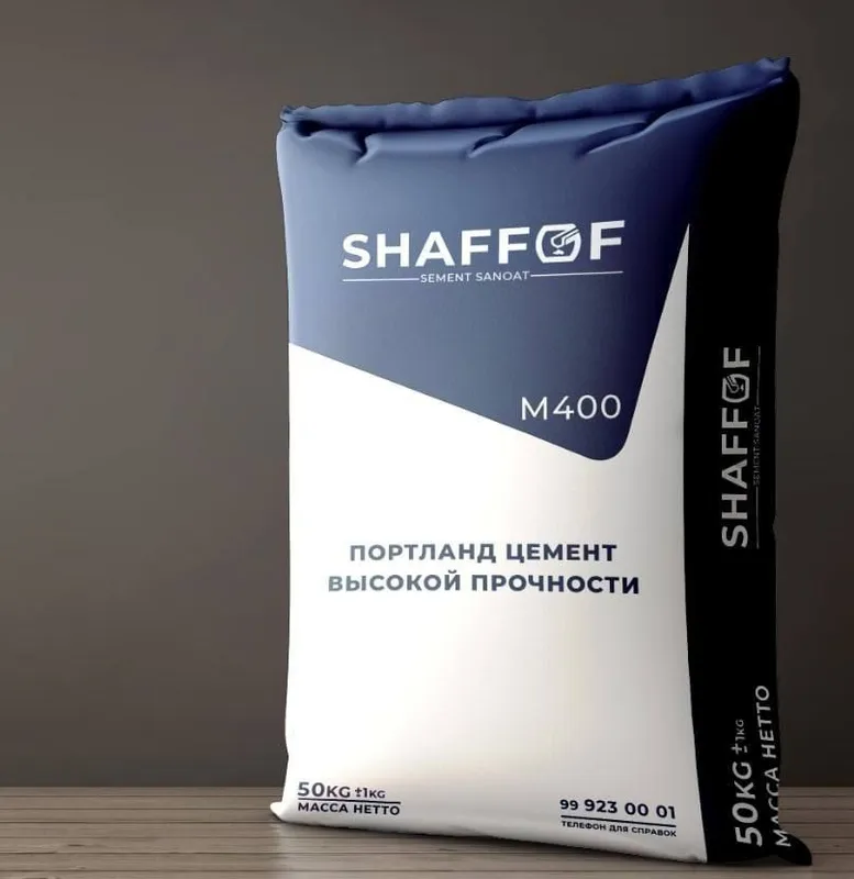 Оптом Цемент арзон 3