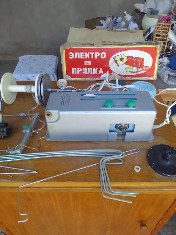 Elektr yigiruv qurilmasini sotaman 1 Elektr yigiruv qurilmasini sotaman 1