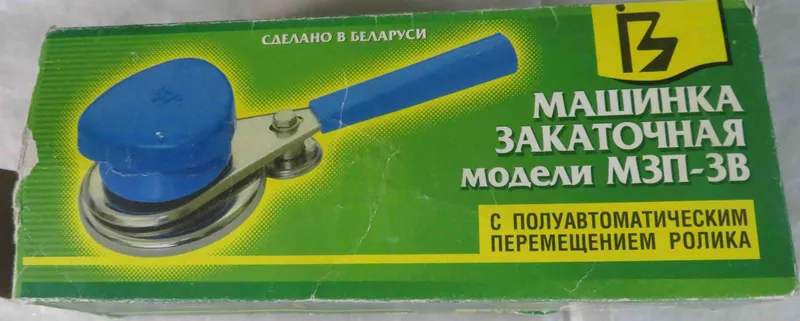 Ключи закаточные для консервации и щипцы захваточные для консервации — фото 2