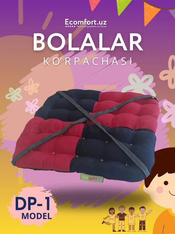 Bolalar uchun ortopedik ko'rpacha, Ecomfort 30*30 — фото 4