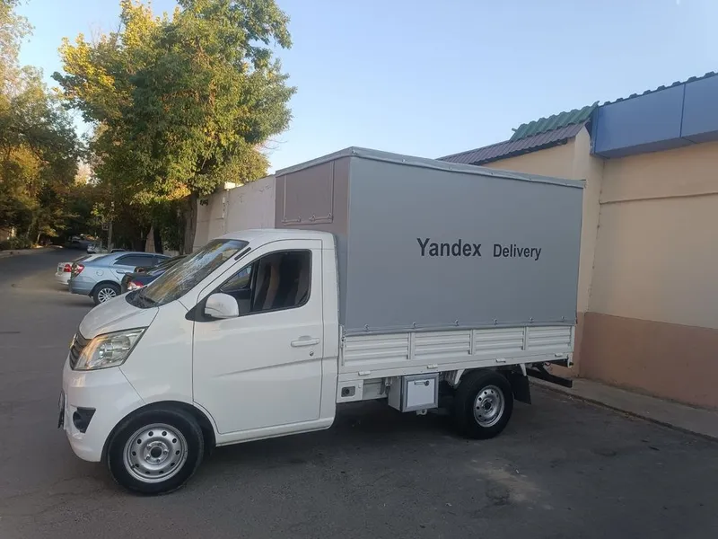 Changan 98 tali gazi bor Changan 98 tali gazi bor