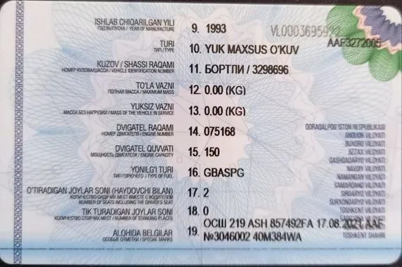 Zil 130 mator yangi rama butun dokumenti xam sotiladi — фото 5