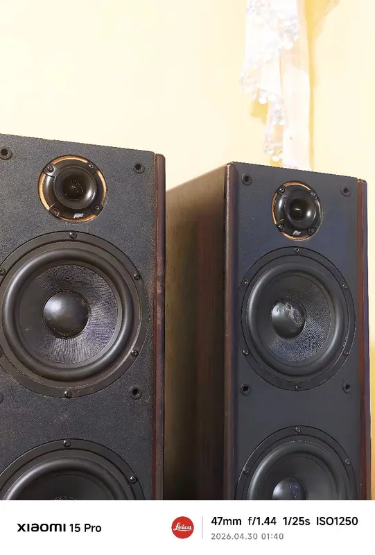 Microlab solo 9 aux optika hd