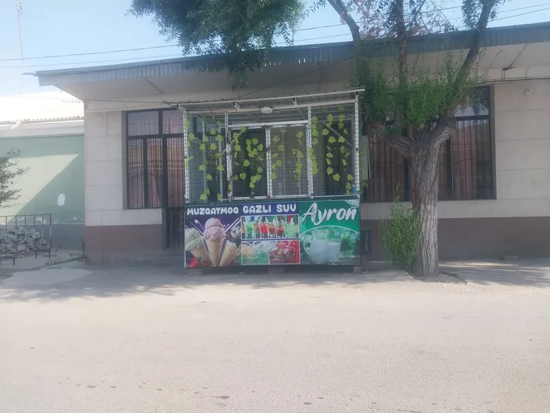 Muzqaymoq xona butkasi