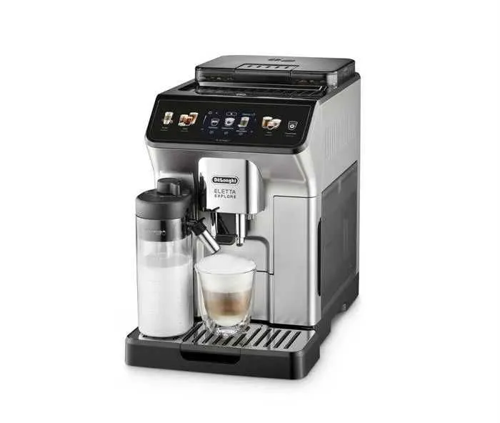 Кофемашина DeLonghi ECAM450.65.S 3