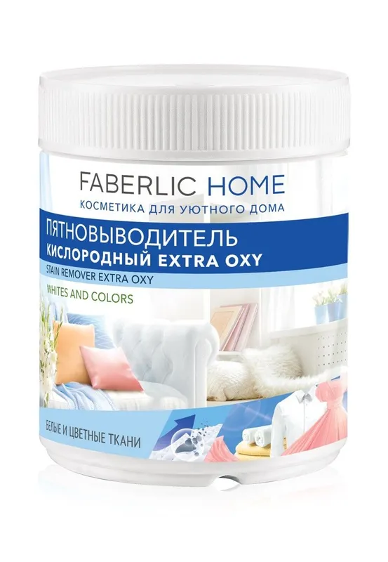 kirlarni oqartiruvchi super effektli