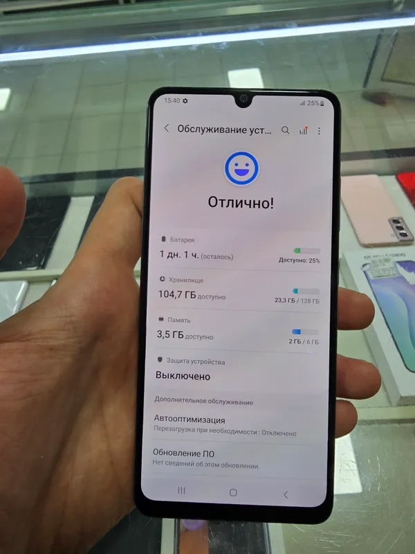 samsung 3