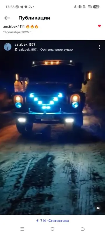 Zil 130 pirsep bn sotiladi 5