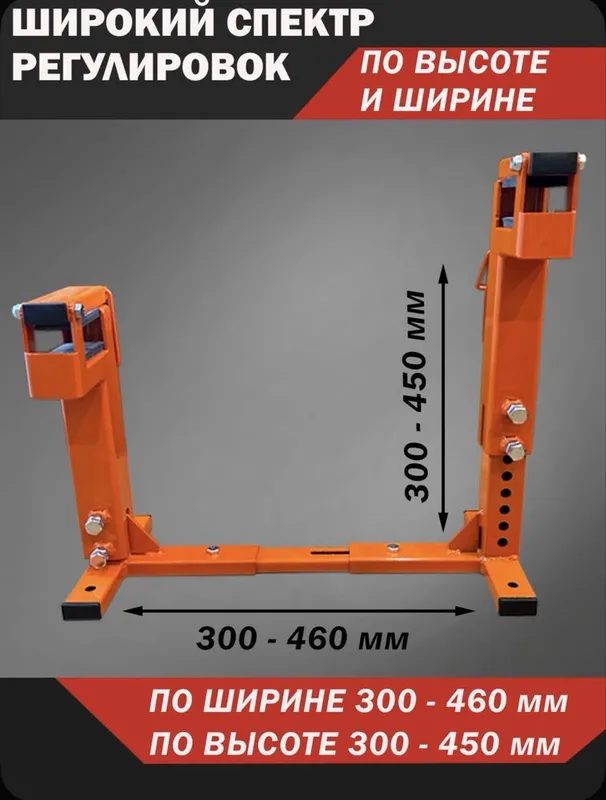 Крепление мотоцикла для перевозки в прицепе CROSS/ENDURO 2 Крепление мотоцикла для перевозки в прицепе CROSS/ENDURO 2
