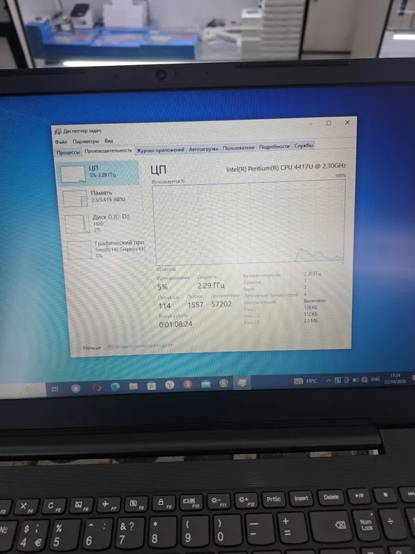 Lenovo noutbuk Pentium 4417U 4GB RAM 500GB HDD arzon va ishonchli 1 oy