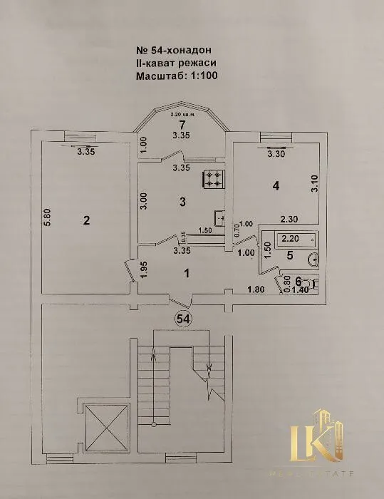 2/6/9 Улица Коратош, Шайхантахурский район, с ремонтом