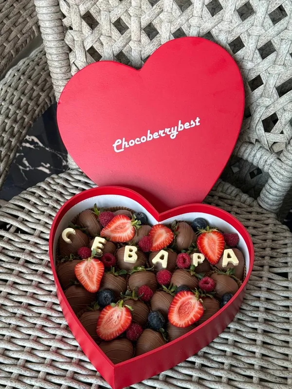 Srtawberry набор Сапиенца — фото 1