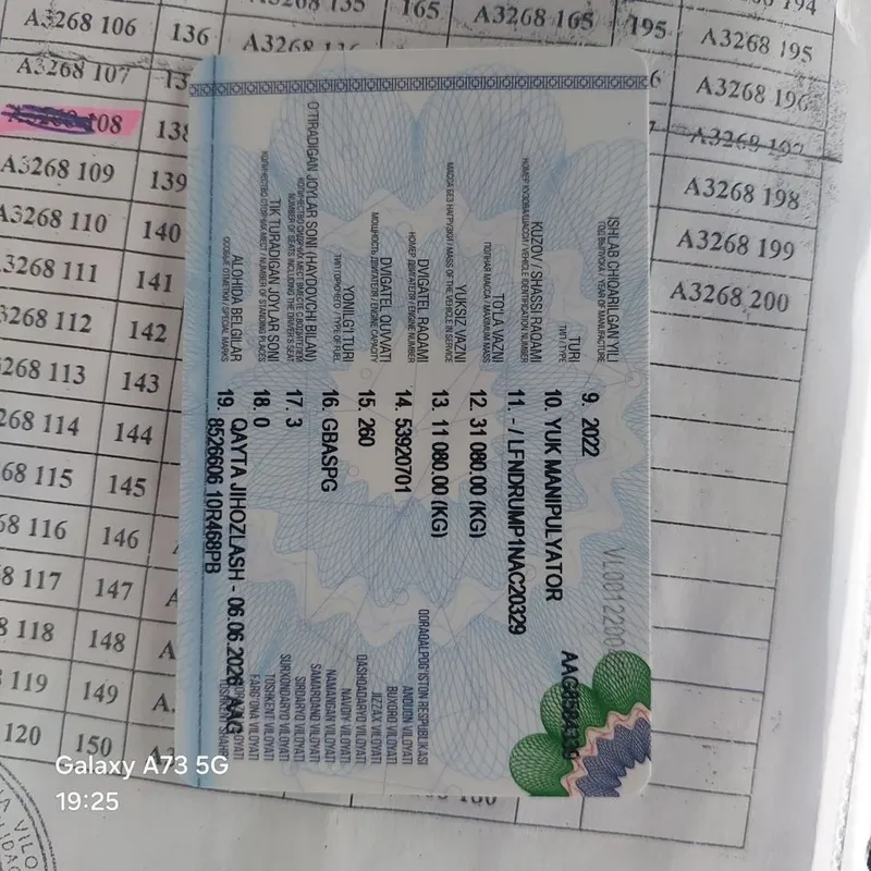 малипулятор сотувда 7 малипулятор сотувда 7