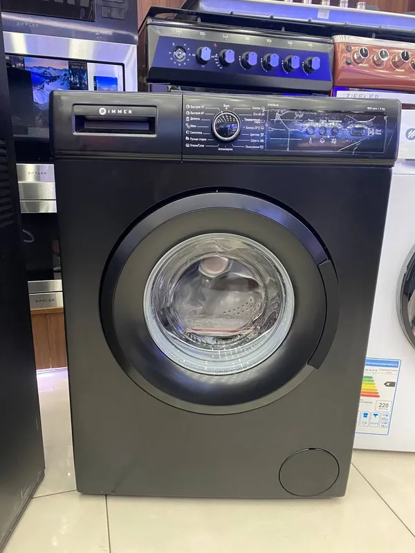 IMMER 5185 BLACK 5KG 7