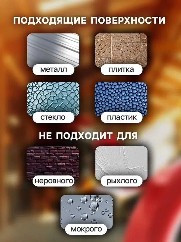 Нано скотч двухсторонний сверхпрочный 18мм х 3 метра, 24мм х 3 метра 1 Нано скотч двухсторонний сверхпрочный 18мм х 3 метра, 24мм х 3 метра 1