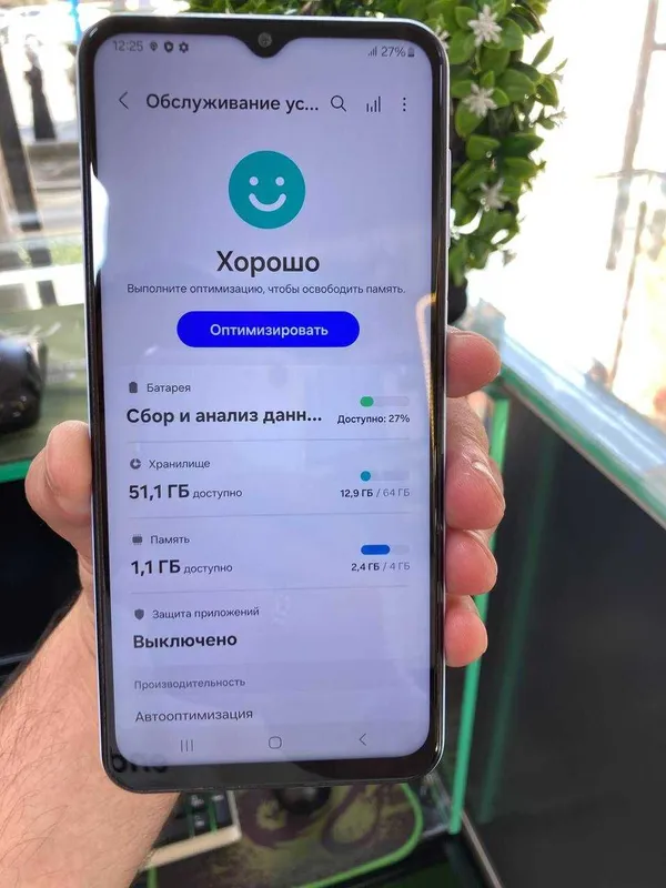 Samsung A23 4+64 2 Samsung A23 4+64 2