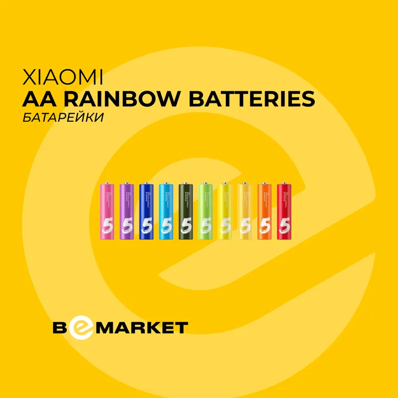 Батарейки Xiaomi AA Rainbow Batteries (10 pcs)