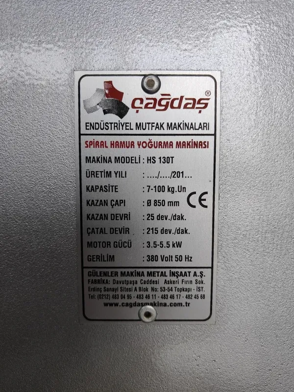 2Мишалка xamir qorgich тесто Мешалка mikser miksir miksr meksr optom n — фото 7