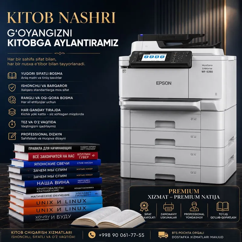 Kitob chiqarish, chop etish, bosmaxona kitob, kitob nashr qilish arzon