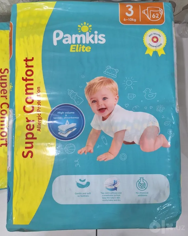 Памперсы Pamkis Elite 3 Памперсы Pamkis Elite 3