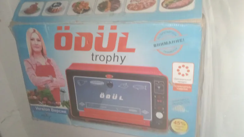 Духовка 3 Духовка 3