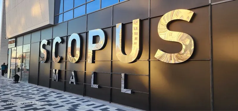 Scopus Mall офисы 2 Scopus Mall офисы 2