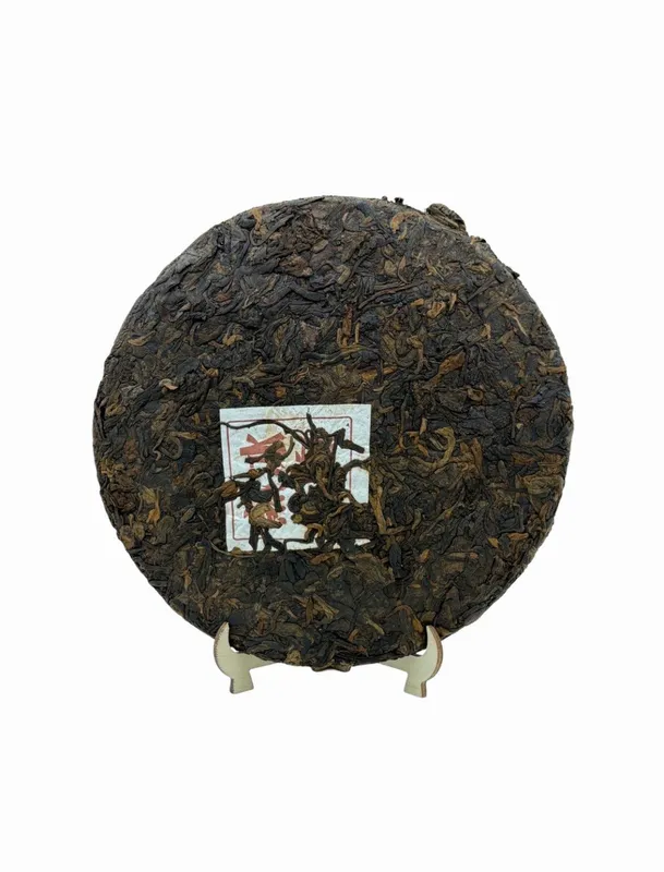 Чай Пуэр/Puer 357 гр(Выдержанный)2013 года 2 Чай Пуэр/Puer 357 гр(Выдержанный)2013 года 2