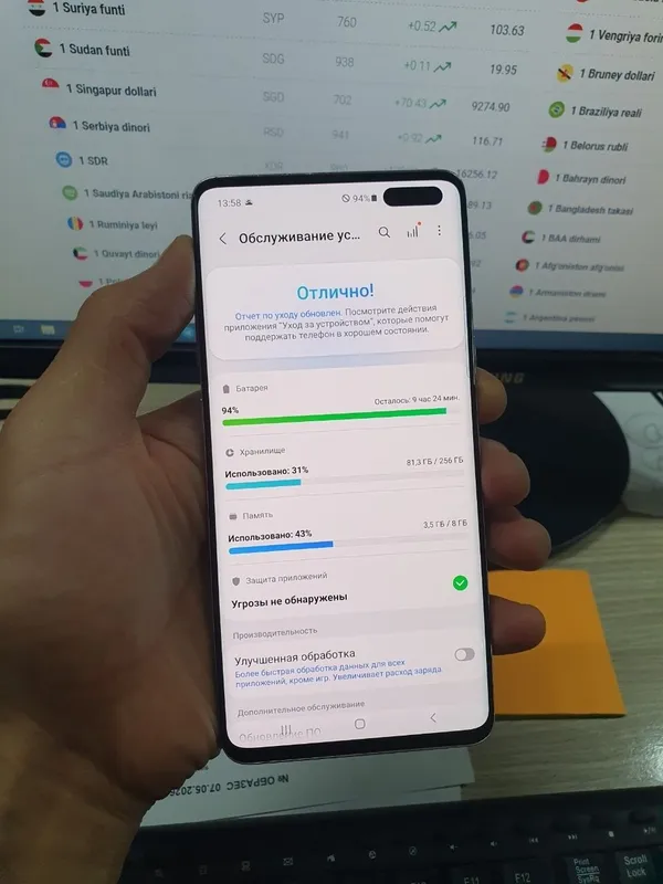 Samsung S10 5G 256gb ideall 3 Samsung S10 5G 256gb ideall 3