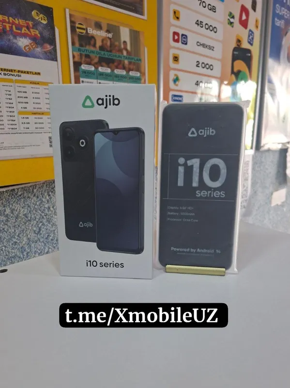 Ajib i10