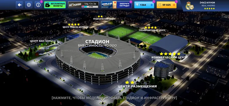 продам DLS аккаунт 1