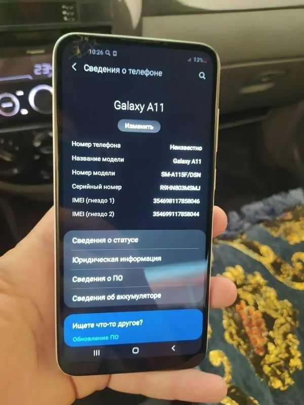 Samsung a11 — фото 1