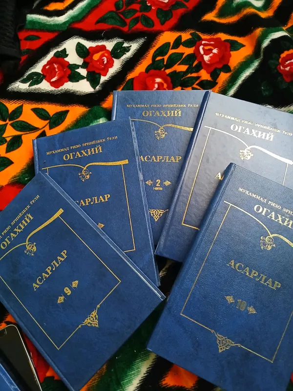 Ogahiy asarlari