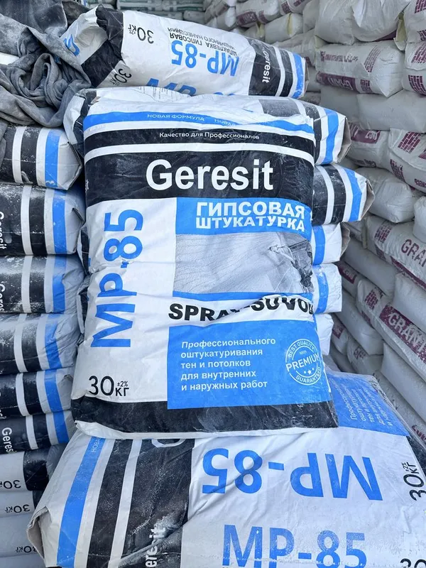 Knauf MP75,Geresit MP85,Grand,Rotband,Sprey suvoq,КнауфМП75,Ротбанд 2