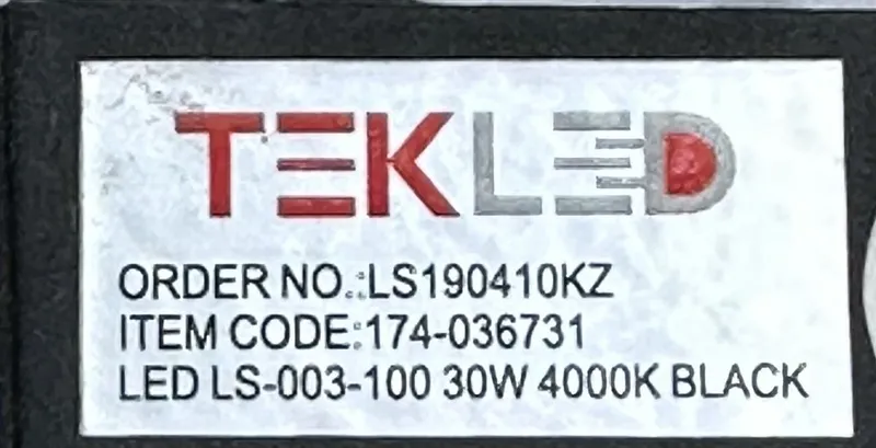Трековый светильник Tekled 2 Трековый светильник Tekled 2