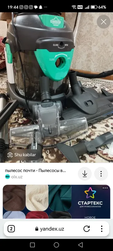 sotmkxchiman