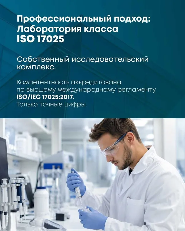 Термовставка ва гофрошланг - Neotherm ишлаб чиқариш 6 Термовставка ва гофрошланг - Neotherm ишлаб чиқариш 6
