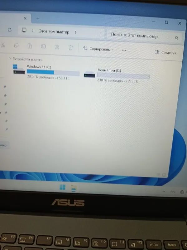 Asus celeron N4500 4/256 +64gb — фото 2