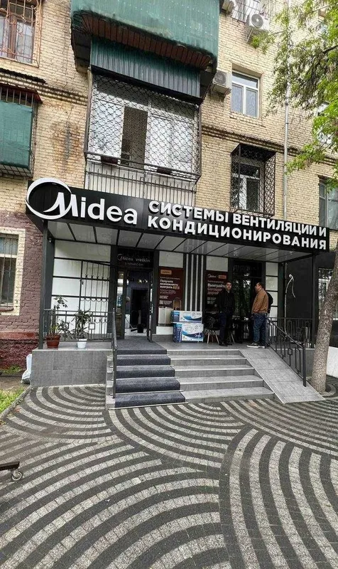 Кондиционер Midea модель NAOMI Pro - 12,000 Btu / Inverter / В наличии 7 Кондиционер Midea модель NAOMI Pro - 12,000 Btu / Inverter / В наличии 7